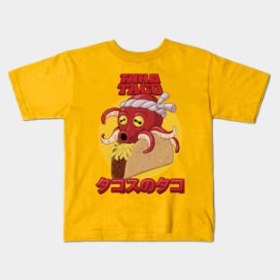 Taco de Pulpo Kids T-Shirt